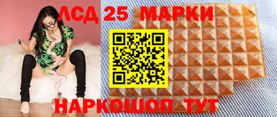 mdpv Апшеронск