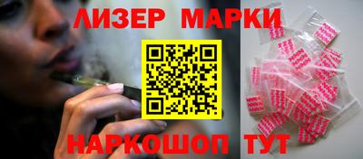 прущие грибы Абакан