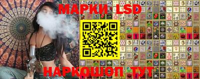 прущие грибы Абакан