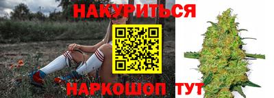 mdpv Апшеронск