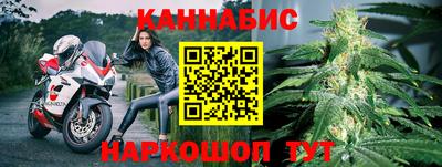 mdpv Апшеронск