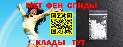 прущий лед Аргун