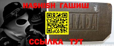 СК Азнакаево