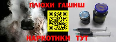 гидропоника Апрелевка