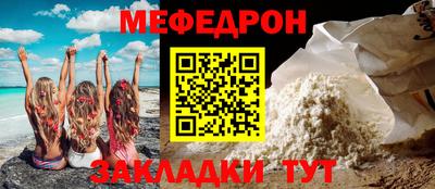 СК Азнакаево