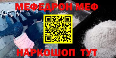 гидропоника Апрелевка